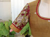 OCHRE WITH KALAMKARI