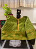 Parrot Green Sungudi Blouse