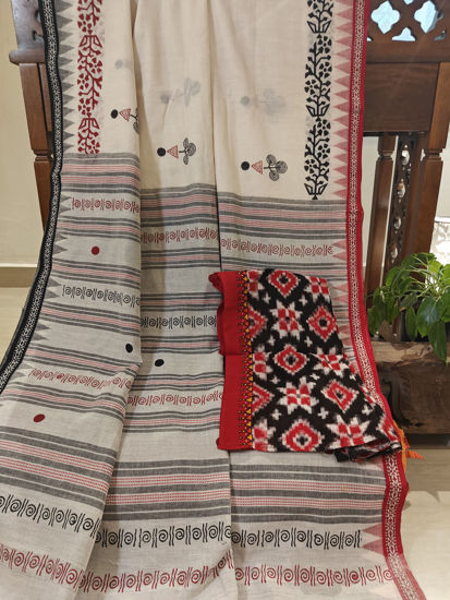 Charcoal & Red. A Tale of Two Borders.