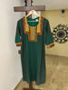 Forest green charm kurta