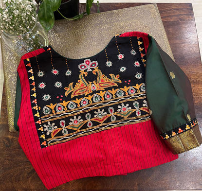 Folk Fire in red and moss green