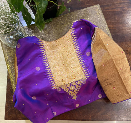 Royal in Aubergine & Gold