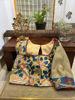 Kalamkari on Fenugreek