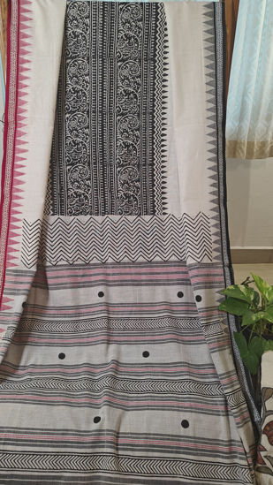 Ivory Woven, Contrast Framed