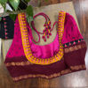 Royal Revival pink Sungudi