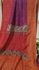 A Ganga Jamuna Wonder