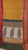 Ganga Jamuna in Mango & Peach
