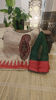 Cutwork Charm