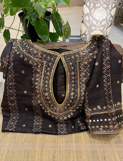 Charcoal Gold
