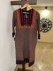 Mirror Yoke Kurta