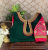 Emerald & Red — A Classic in ikkat Silk
