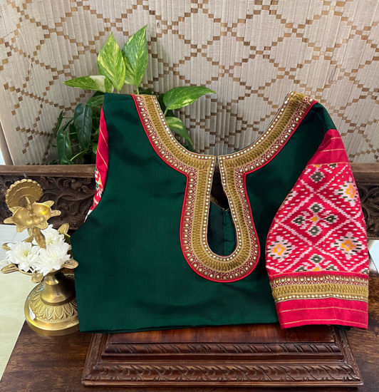 Emerald & Red — A Classic in ikkat Silk