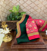Emerald & Red — A Classic in ikkat Silk