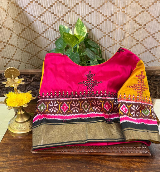 Pink & Yellow Ikkat