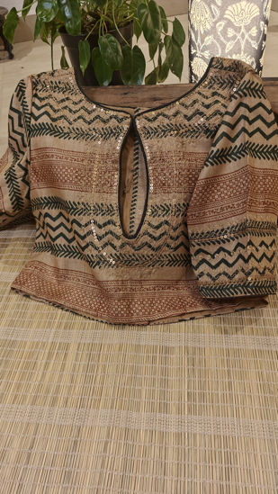 Tussar Geometry in Beaten Gold