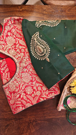 Red & Emerald Charm
