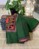Tribal Threads on Green Narayanpet
