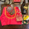 Pink. Red. Gold