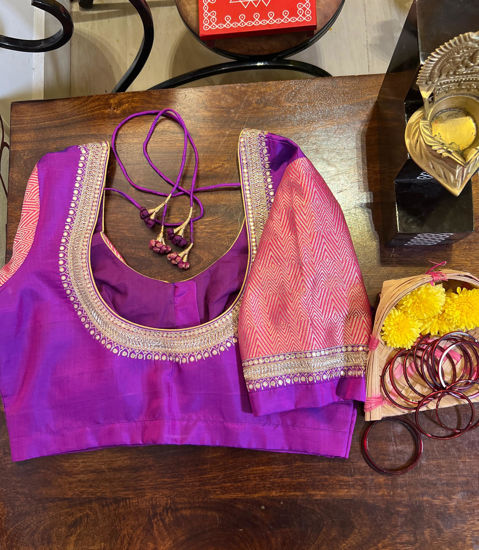 Vadamalli & Brocade