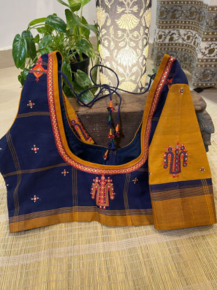 Navy Blue & Mustard