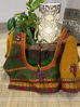 Green & Mustard