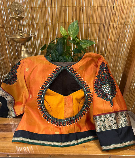 Tangerine Tales ✨ Mirrors & Silk Magic