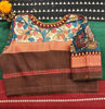 A Union of Weaves in Blue Kalamkari