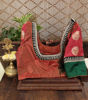 Fiery Red Brocade