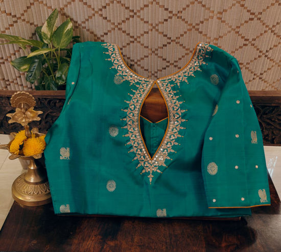 Turquoise Radiance