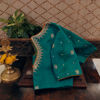 Turquoise Radiance