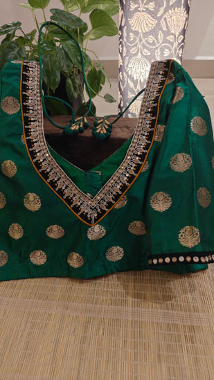 Emerald Banarasi Charm ✨