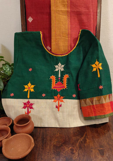 Emerald with Tribal Threads 🌿
