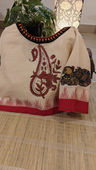 🌾 Ponduru in Ivory & Red 🌾