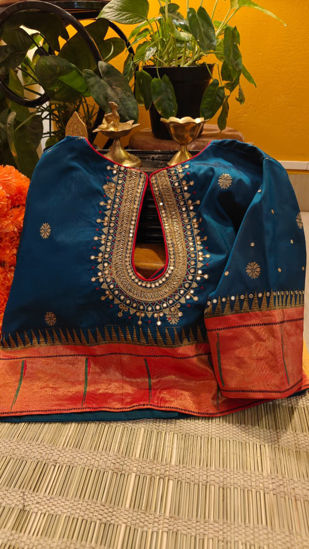 Paithani Splendour ✨