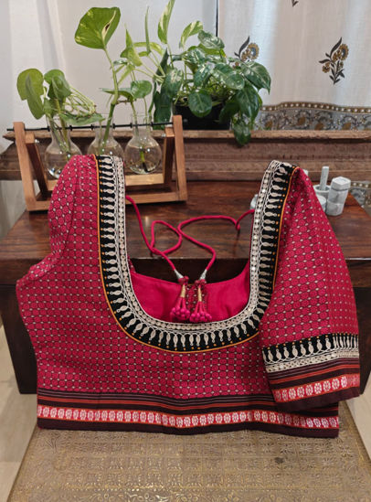 Red & Ivory Charm ❤️🤍