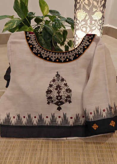 🌾 Ponduru in Ivory & Garnet 🌾