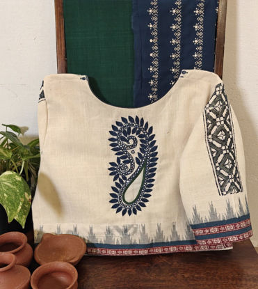 💙 Ponduru in Indigo Charm ✨