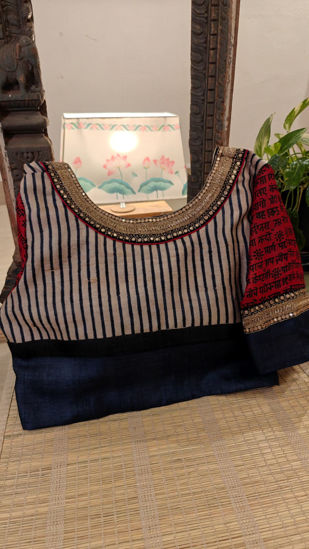 🌿 Vintage Stripes & Gold 🌿