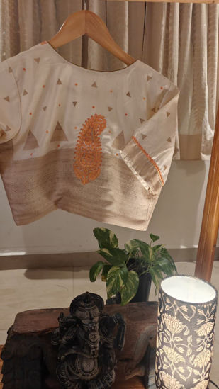 Jamdani & Peach 🌿