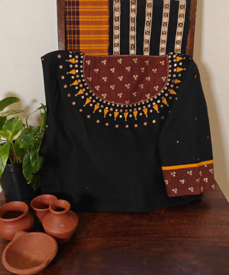 ✨ An Unusual cinnamon Sungudi ✨