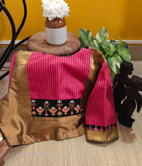 🌺 Honey & Pink Harmony 🌺