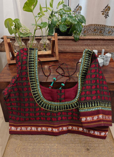 Maroon with Sea Green & Olive 🌿♥️