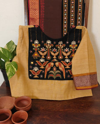 Tribal Charm on Dull Yellow ✨