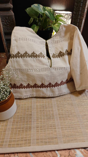 🌾 Rustic Ivory Charm 🌾