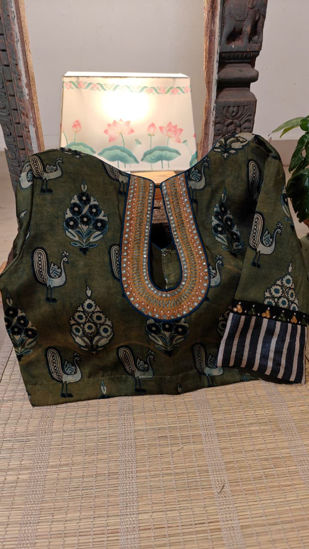 🕊️ Vintage Threads on Silk ✨