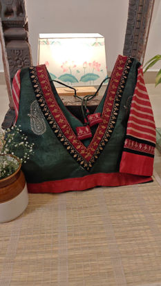 Forest Green, Red & Stripes 🍃❤️