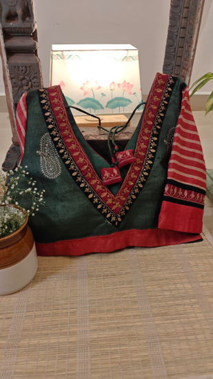 Forest Green, Red & Stripes 🍃❤️