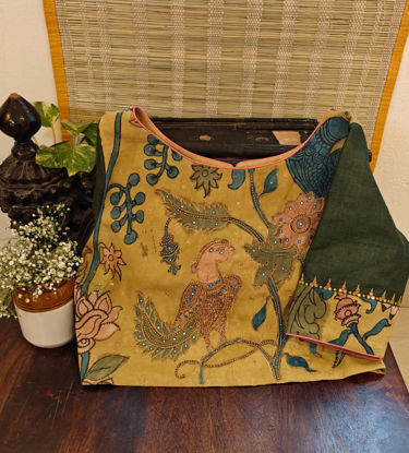 Whispers of Fenugreek