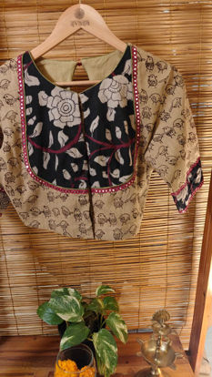 Bhopali in Beige ✦