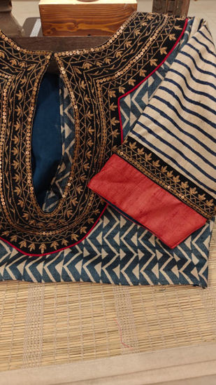 Vintage Geometry in Blue 💙